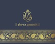 Ganesha, traditional Hindu wedding card design, India Ganesha, traditional Hindu wedding card design, India