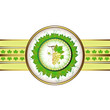 Label for white wine Label for white wine