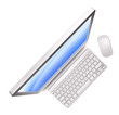 modern silver computer