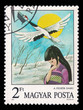 Photo: Slaked postage stamp in 1987 with the Japanese woman and sweep Slaked postage stamp in 1987 with the Japanese woman and sweep