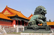 Chine8