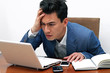 IT-Probleme und Home Office