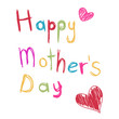 Mother's Day