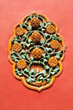 Forbidden City wall decoration