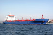 Blue tanker ship