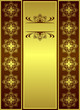 Vintage gold background. Vintage gold background.