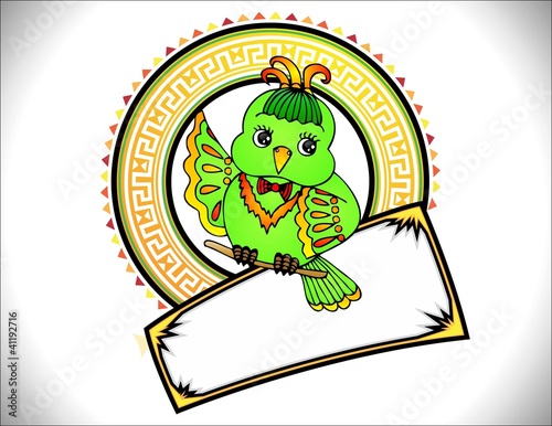 Vector: Quetzal de México Quetzal de México