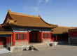 A court entrance in the Forbidden City, Beijing, China