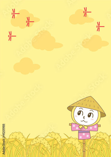 Vector: 豊年満作ピンク 豊年満作ピンク