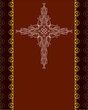 Cross christian