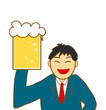 サラリーマン乾杯