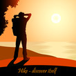 Hike-7