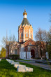 church