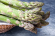 asparago - asparagus officinalis