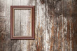 wooden photo frame