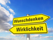 Wunschdenken und Wirklichkeit