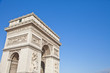 Paris - Arc de Triomphe