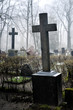 cross in fog at the cemetary