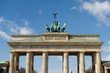 Upper part of the Brandenburg Gate and quadriga
