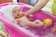 Adorable baby having bath Adorable baby having bath