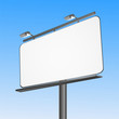 Street Big Advertising Billboard panel on a clear day