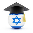 education in israel