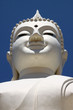 Buddha image - Phra Mongkol Muni Sri Nachuak