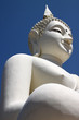 Buddha image - Phra Mongkol Muni Sri Nachuak