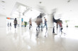 motion people in modern building