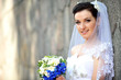 bride with flowers