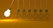 Illustration: The lamps The lamps