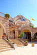 The Monastery of Archangel Michael with a part of Holy Nail from