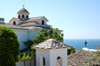 The Monastery of Archangel Michael with a part of Holy Nail from
