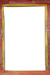 Tibetan wooden frame Tibetan wooden frame