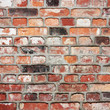 Photo: grunge brick wall texture grunge brick wall texture