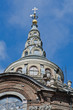 Cupola della Sacra Sindone a Torino