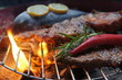 Grillen
