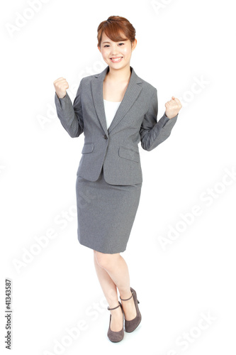 Photo: Beautiful business woman. Portrait of asian woman. Beautiful business woman. Portrait of asian woman.