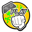 Play icon