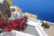 Traditional village of Thira at Santorini island in Greece