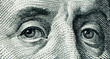 Human eyes