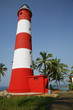 Kovalam beach, kerala