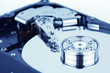 close up of hard disk