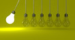 Illustration: The lamps The lamps