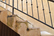 a part of modern staircase