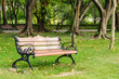 Bench in the park Bench in the park