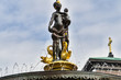Caritas Well at Gammel Torv, Copenhagen Caritas Well at Gammel Torv, Copenhagen