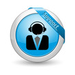 Support Button - Blau