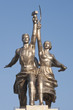 Work monument.