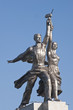Work monument.